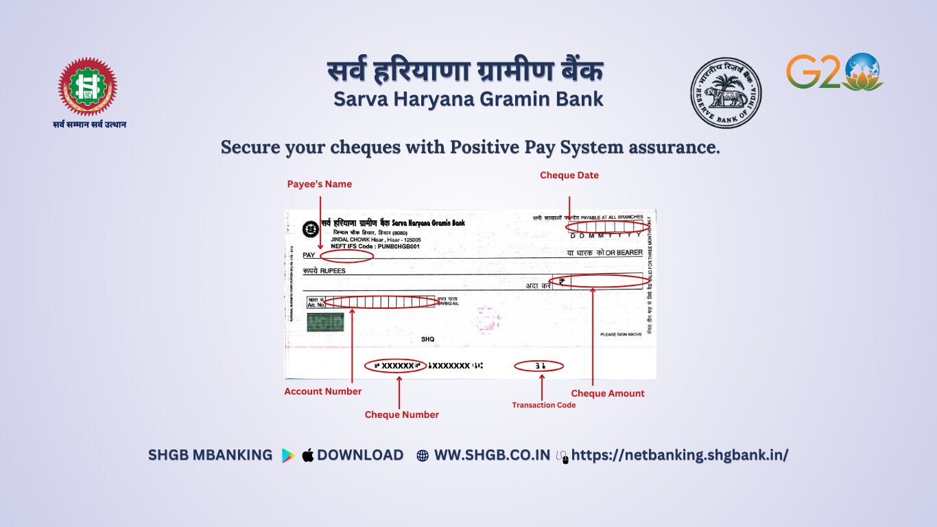 Sarva Haryana Gramin Bank Slider 1