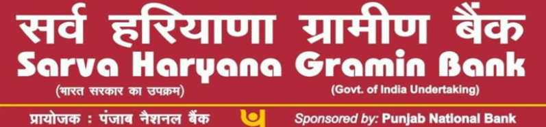 Two Employees Positive, Gramin Bank's Vikas Bhavan Branch Sealed - Amar  Ujala Hindi News Live - Prayagraj Corona News:दो कर्मचारी पॉजिटिव, ग्रामीण  बैंक की विकास भवन शाखा हुई सील